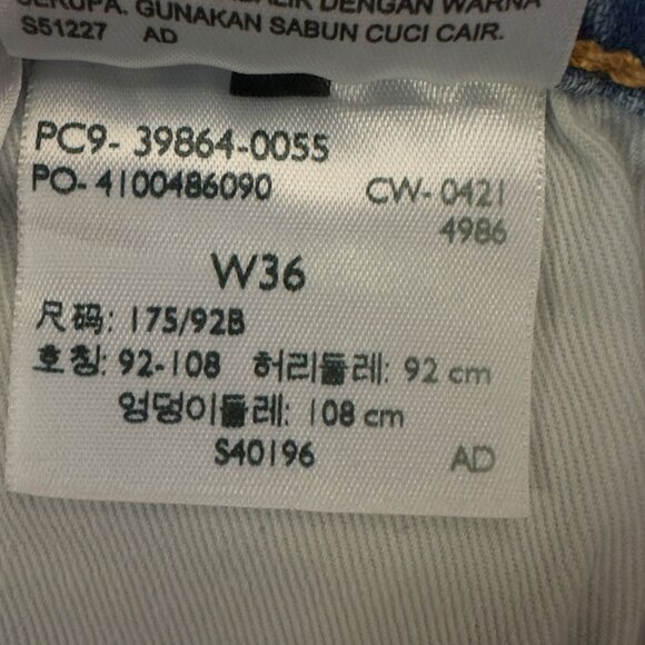 Levi's Premium Denim Bermuda Jean Shorts Size 36 90's Dadcore Jorts Zip Fly - Picture 5 of 6